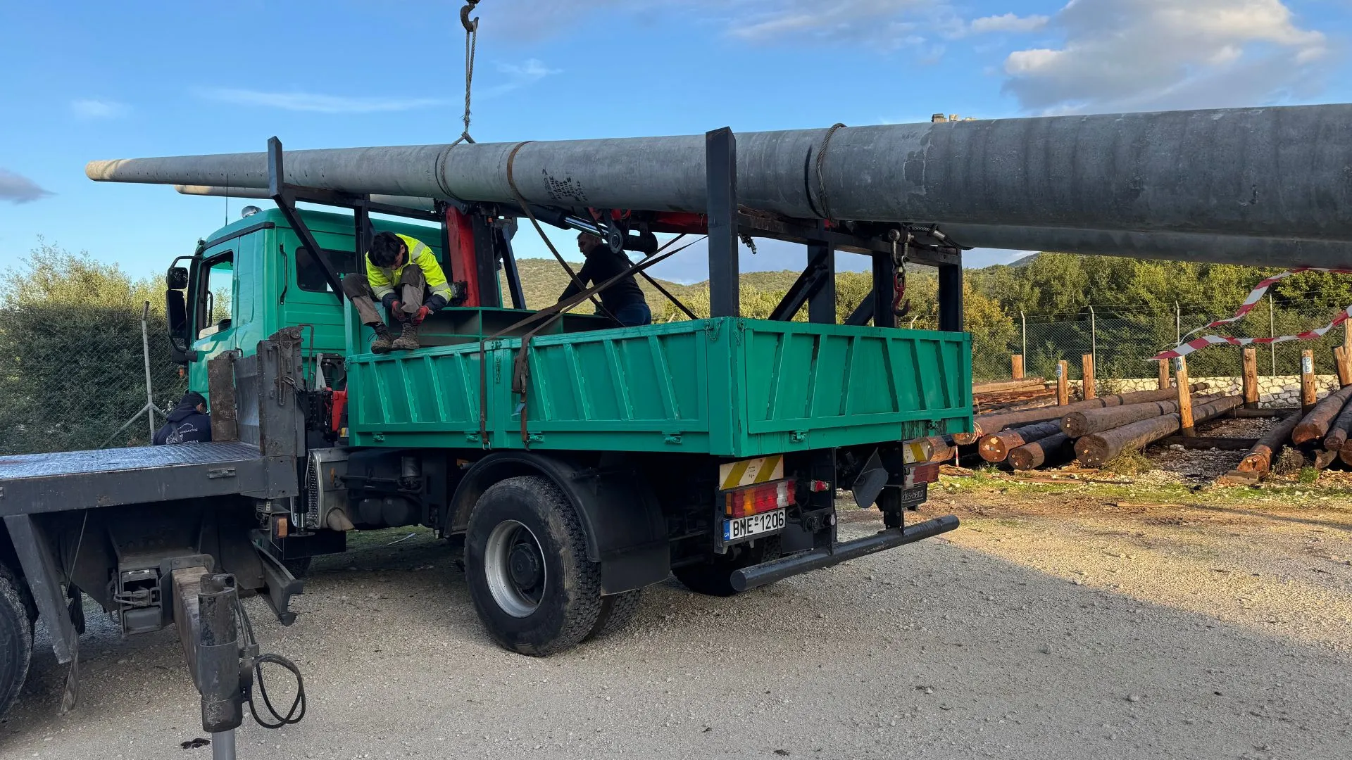 Φωτογραφία 2