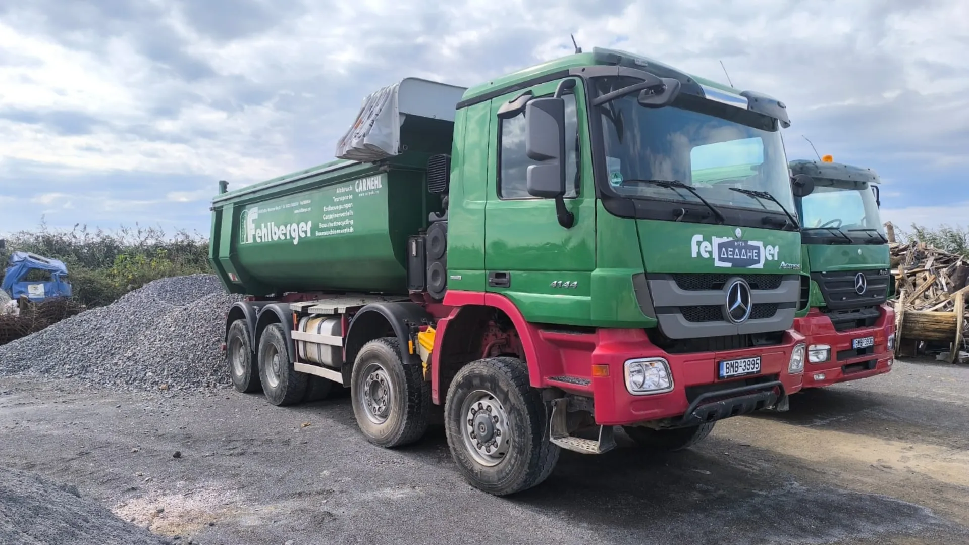 Όχημα μεταφοράς βαρέων φορτίων