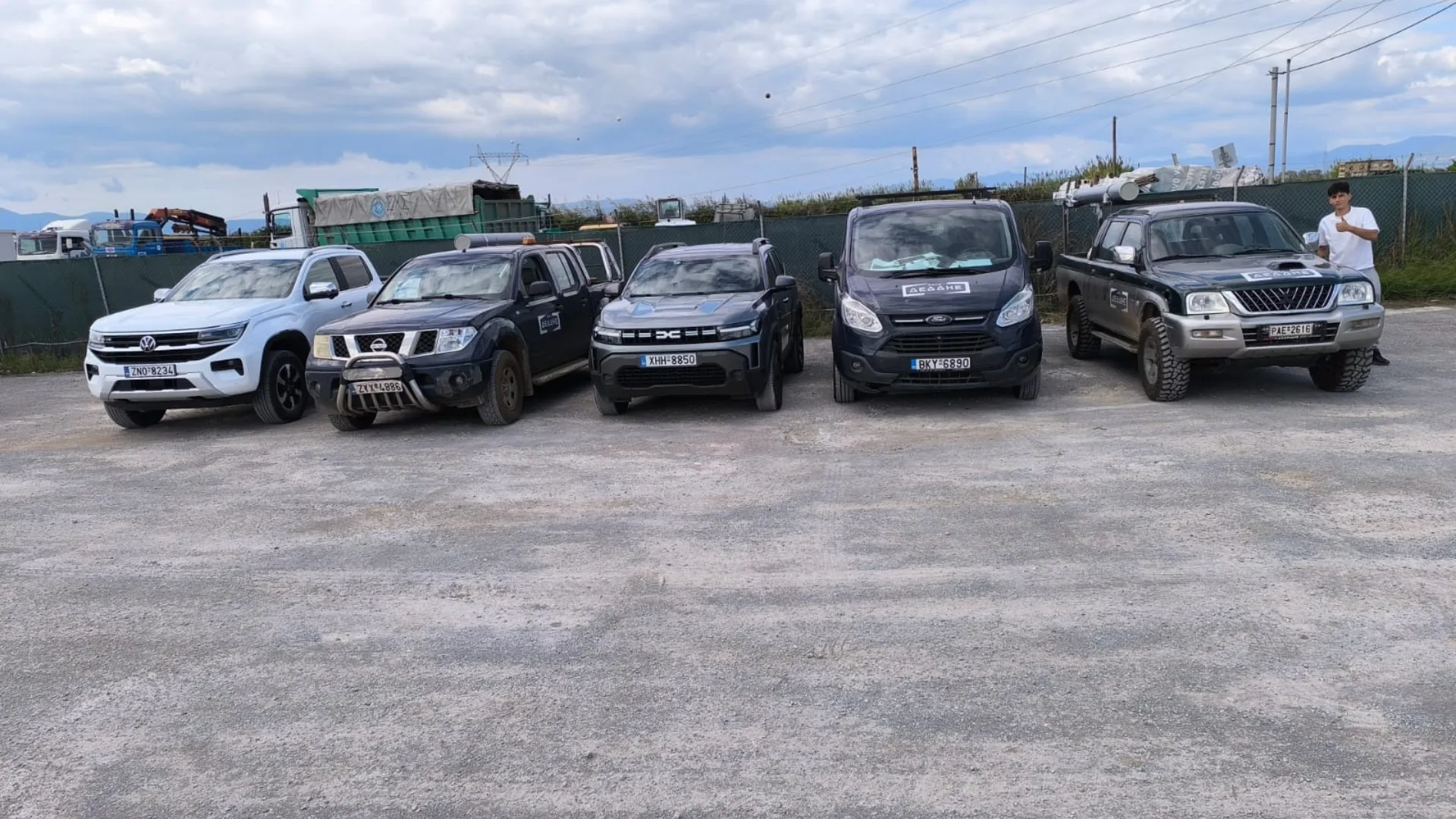 Ημιφορτηγό υποστήριξης