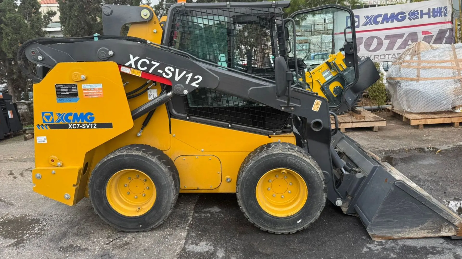 Φορτωτής SV12