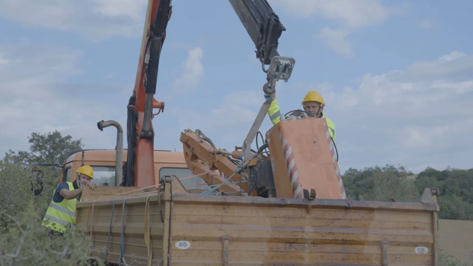 Φωτογραφία 2