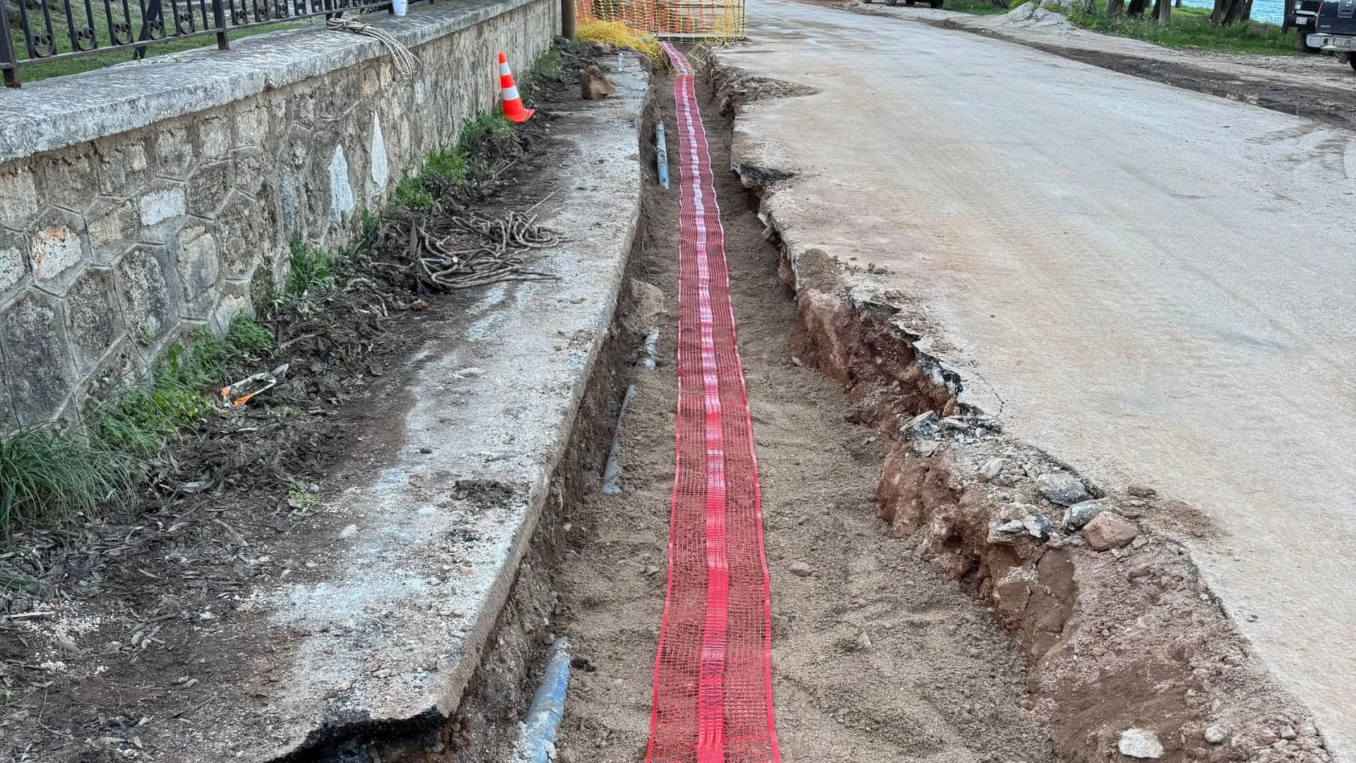 Φωτογραφία 1