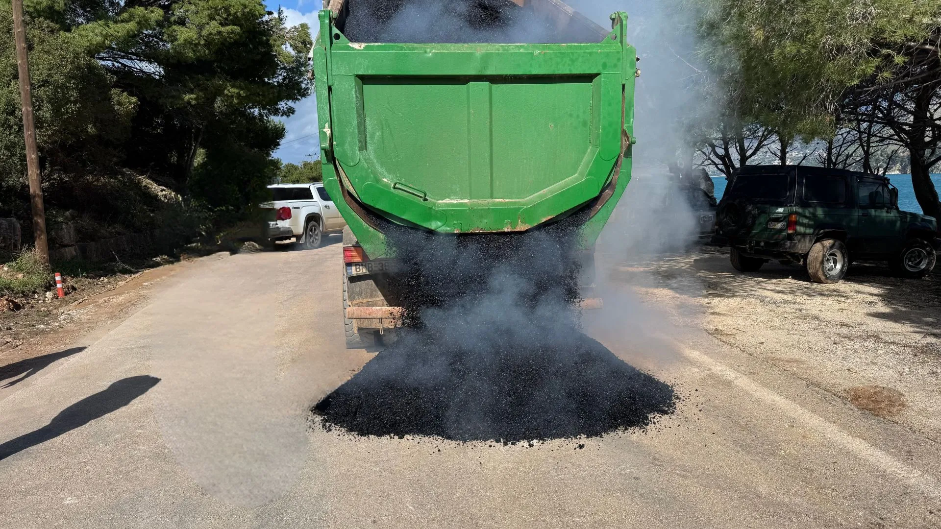 Φωτογραφία 2